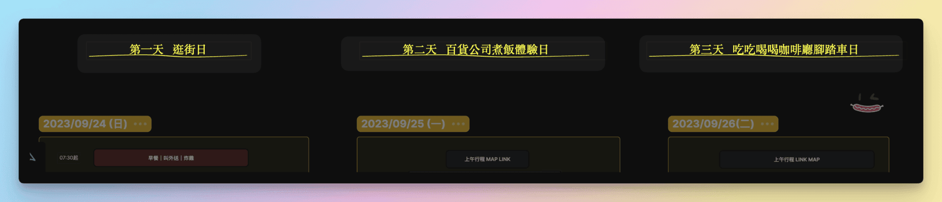 36 Heptabase 特殊語法字體,讓你的白板變得豐富 1
