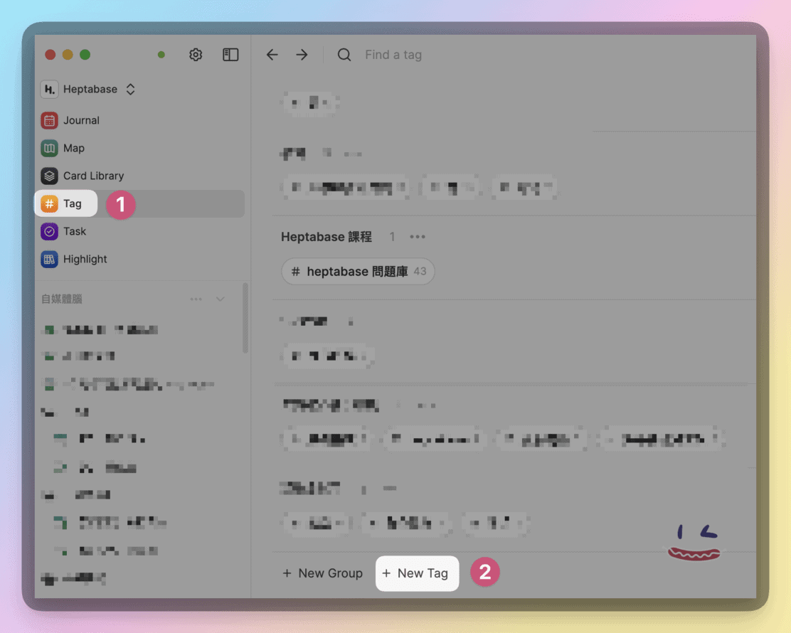 41 Heptabase 資料庫功能,跟 Ntoion 一樣的2