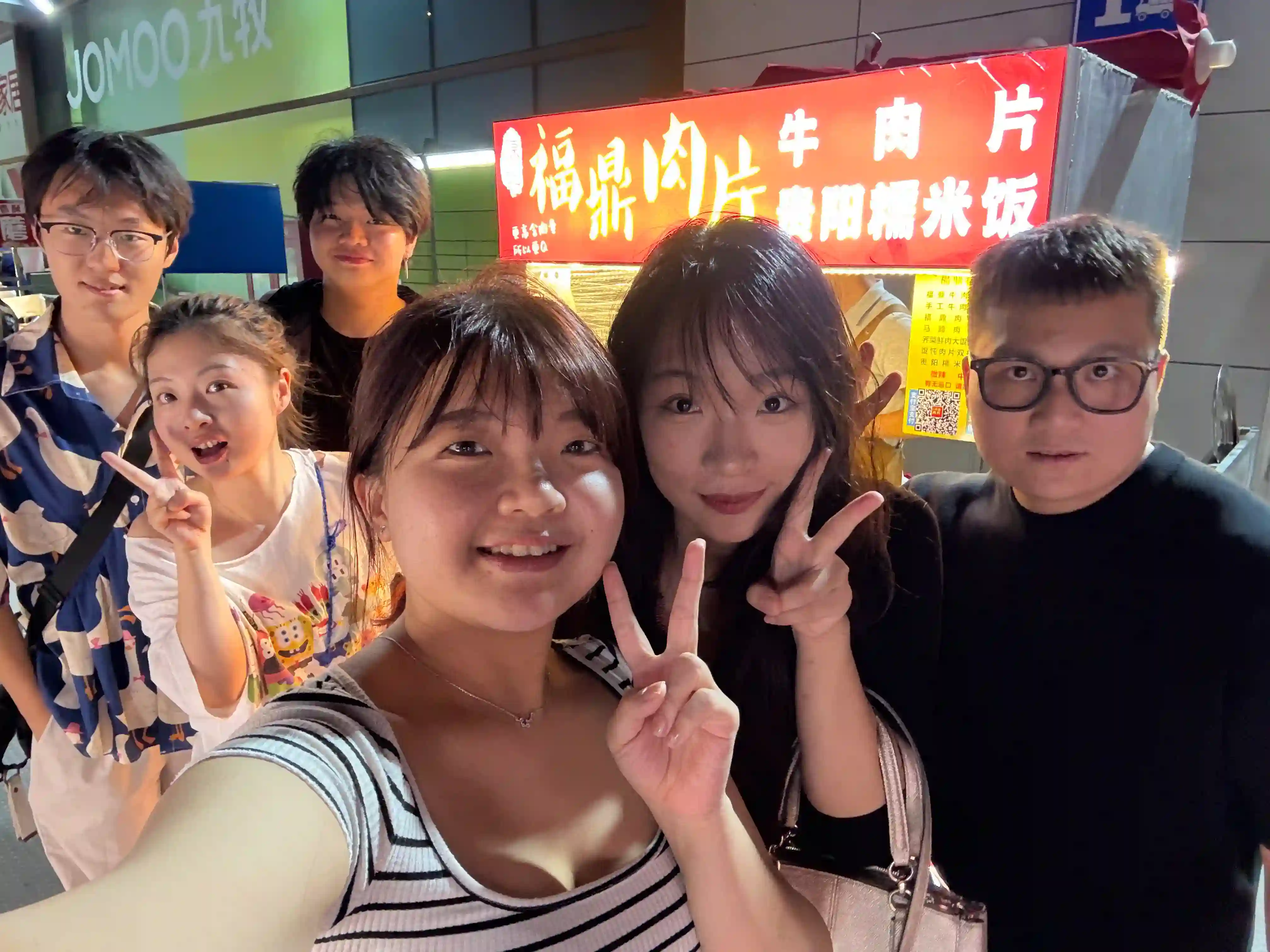 小腸與臨港新朋友