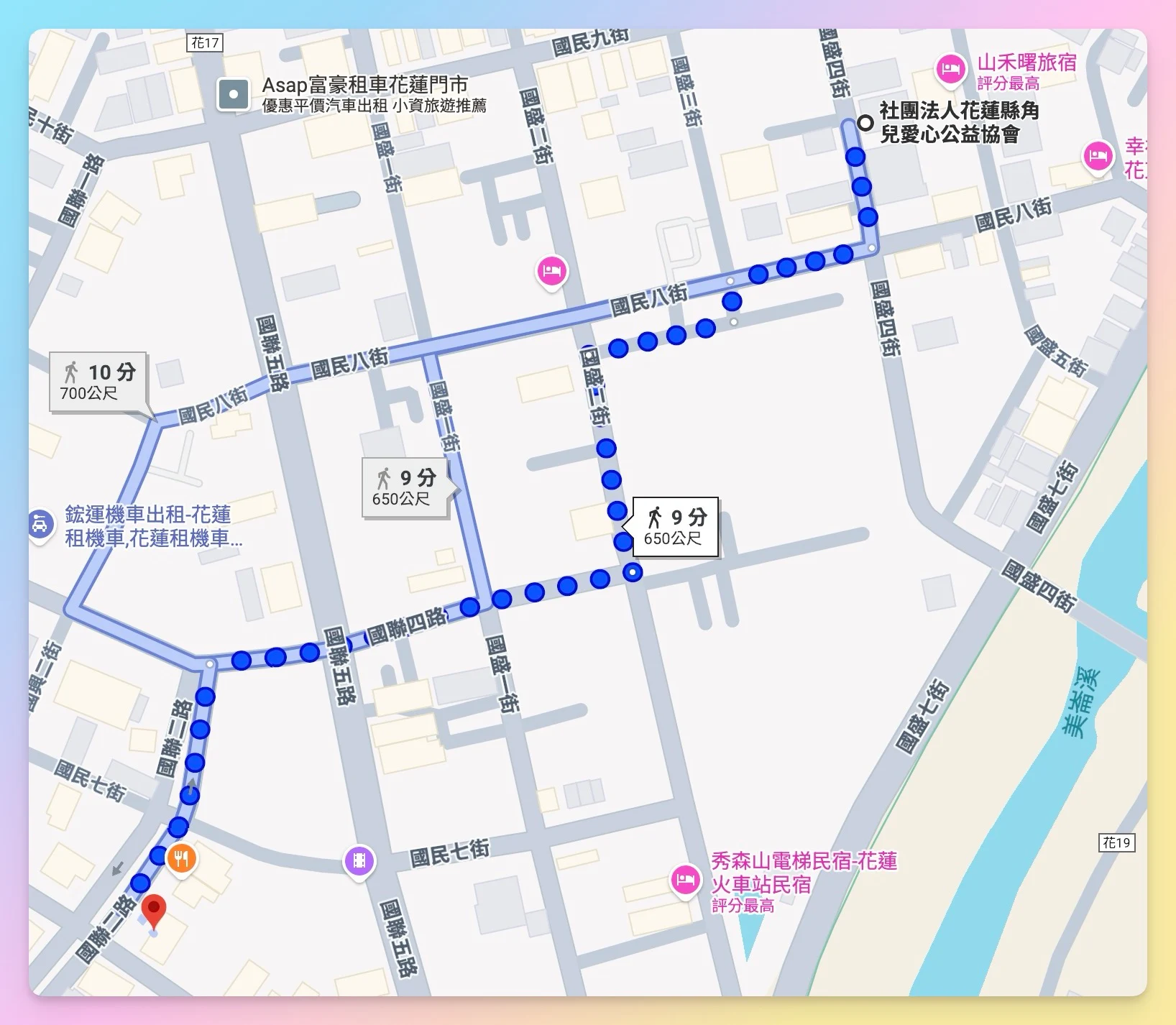社團法人花蓮縣角兒愛心公益協會到Moda洗浴汗蒸幕 走路只要9分鐘