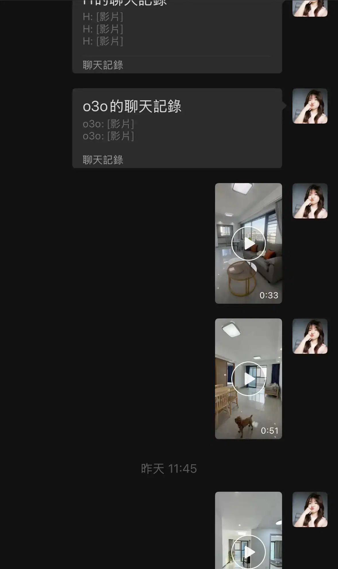 看了上百間房圖