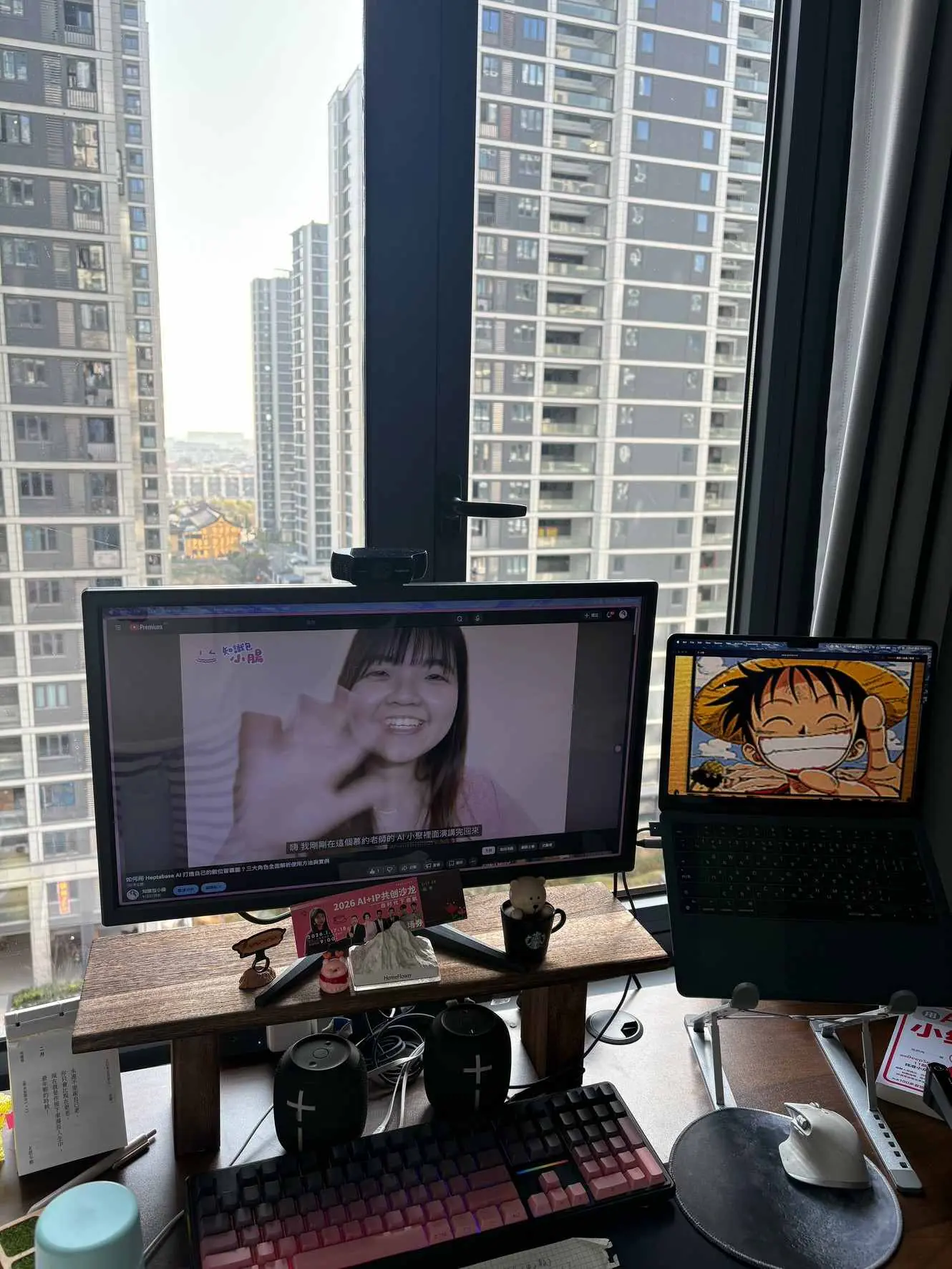 小腸海賊王